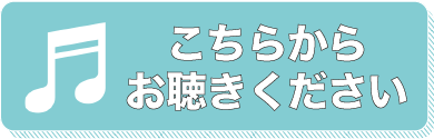 ワオエンタサイト
